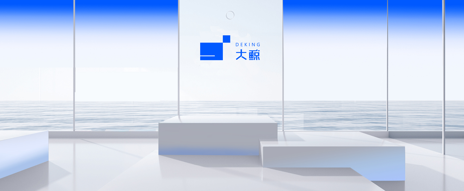 大鯨實業有限公司